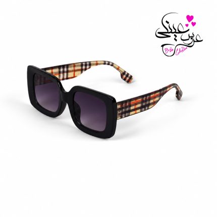 عینک آفتابی زنانه بزرگ